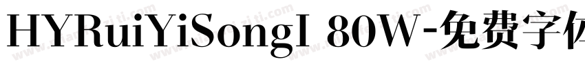 HYRuiYiSongI 80W字体转换